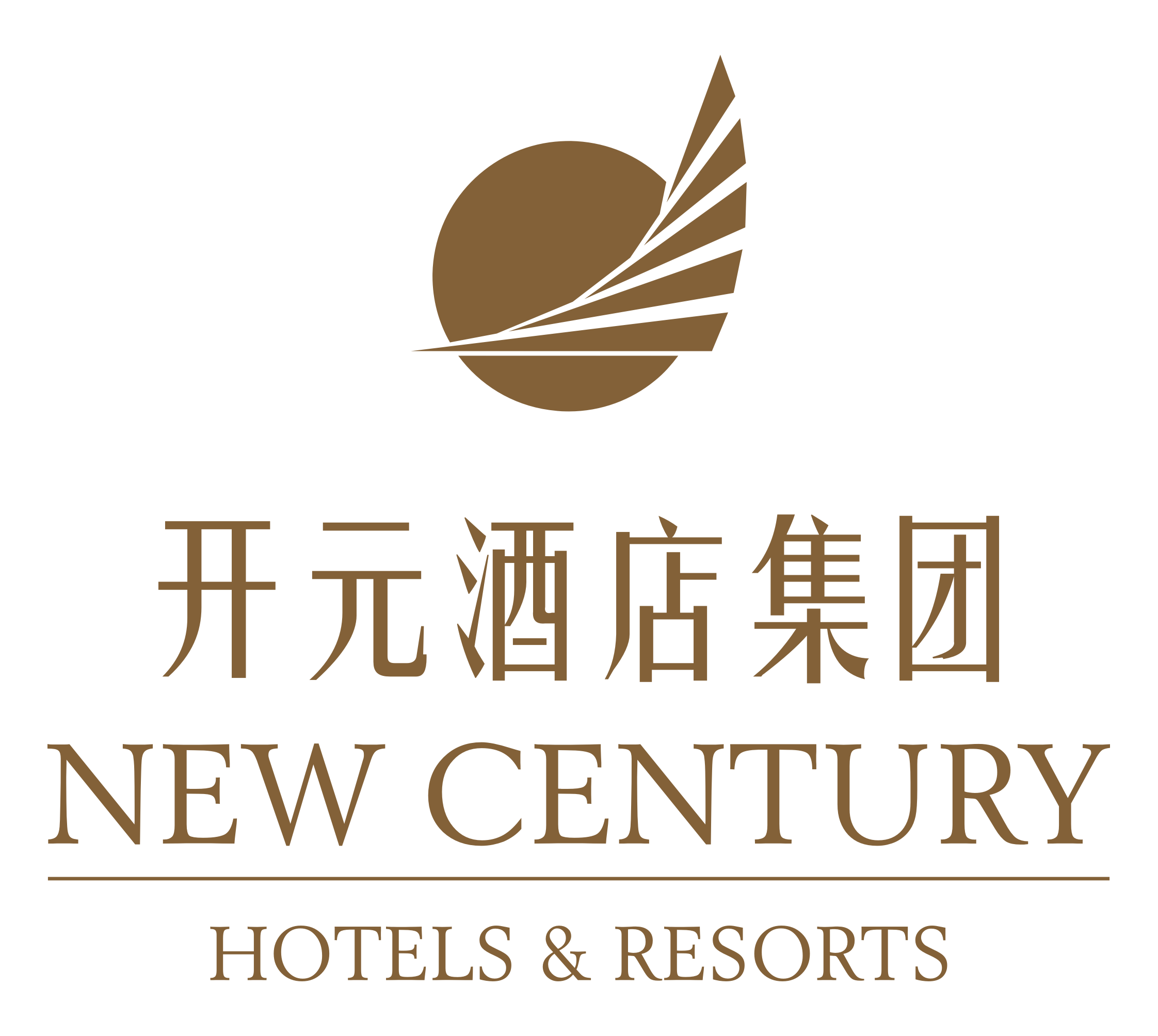 Anji Kaiyuan Jialebi Resort Logo